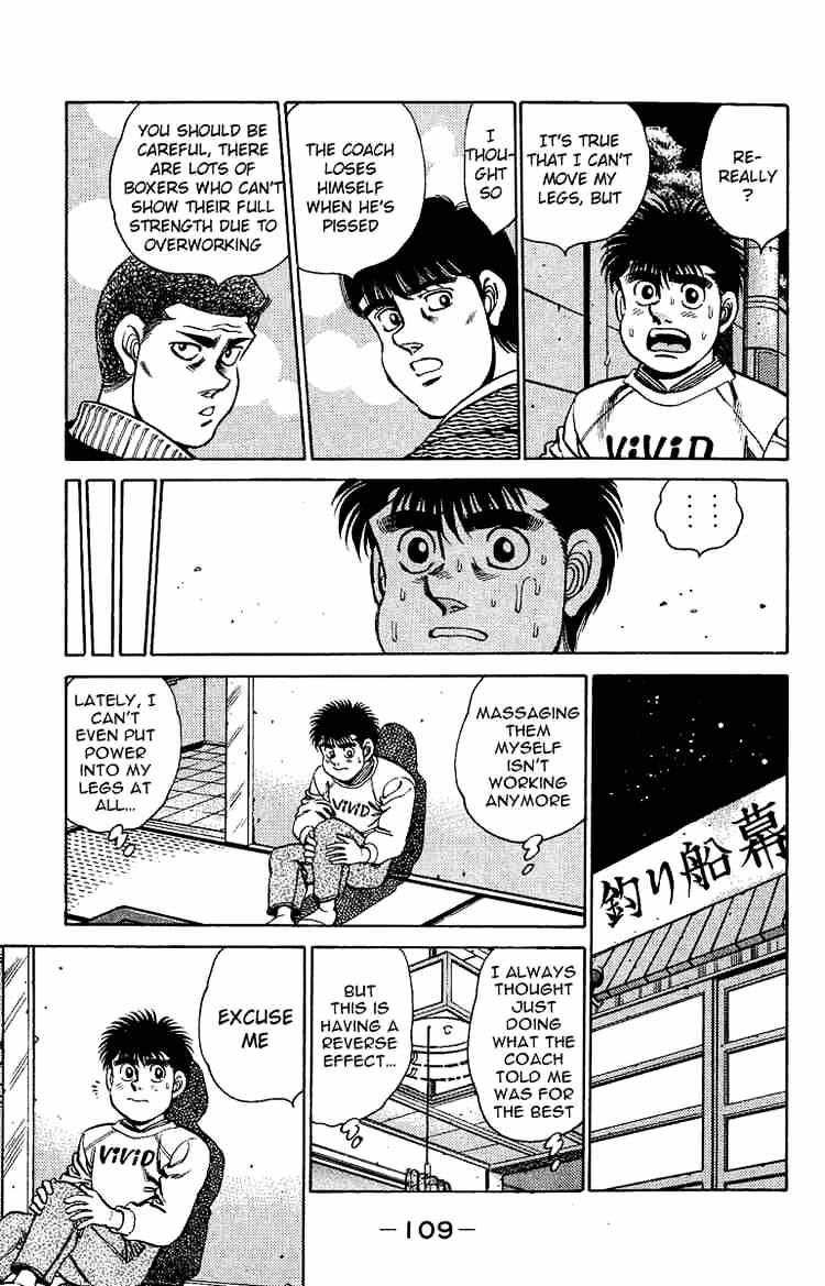 Hajime no Ippo: Fighting Spirit, Chapter 156 image 06